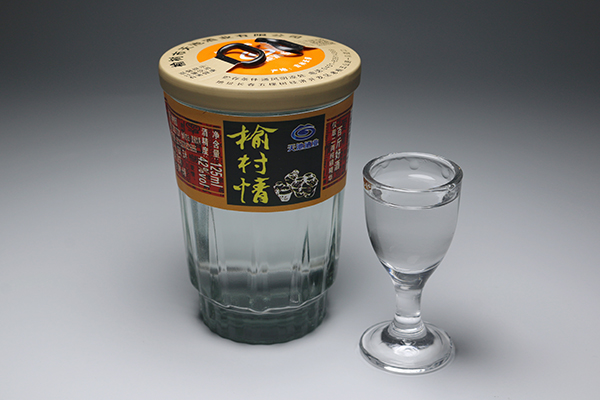 榆村情口杯